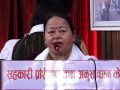 आदिवासी अधिकार संरक्षणमा युवाको भूमिका महत्वपूर्ण :धनकुमारी मगर आदिवासी अधिकार संरक्षणमा युवाको भूमिका महत्वपूर्ण :धनकुमारी मगर