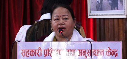 आदिवासी अधिकार संरक्षणमा युवाको भूमिका महत्वपूर्ण :धनकुमारी मगर