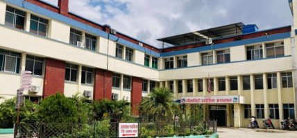 धौलागिरि प्रादेशिक अस्पतालमा डायलिसिस गर्न पालो कुर्नु नपर्ने