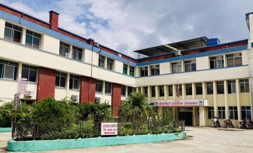 धौलागिरि प्रादेशिक अस्पतालमा डायलिसिस गर्न पालो कुर्नु नपर्ने
