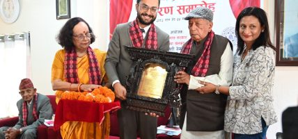 डा.डिल्लीरमण रेग्मी राष्ट्रिय शान्ति पुरस्कार पोखरेल र दासलाई