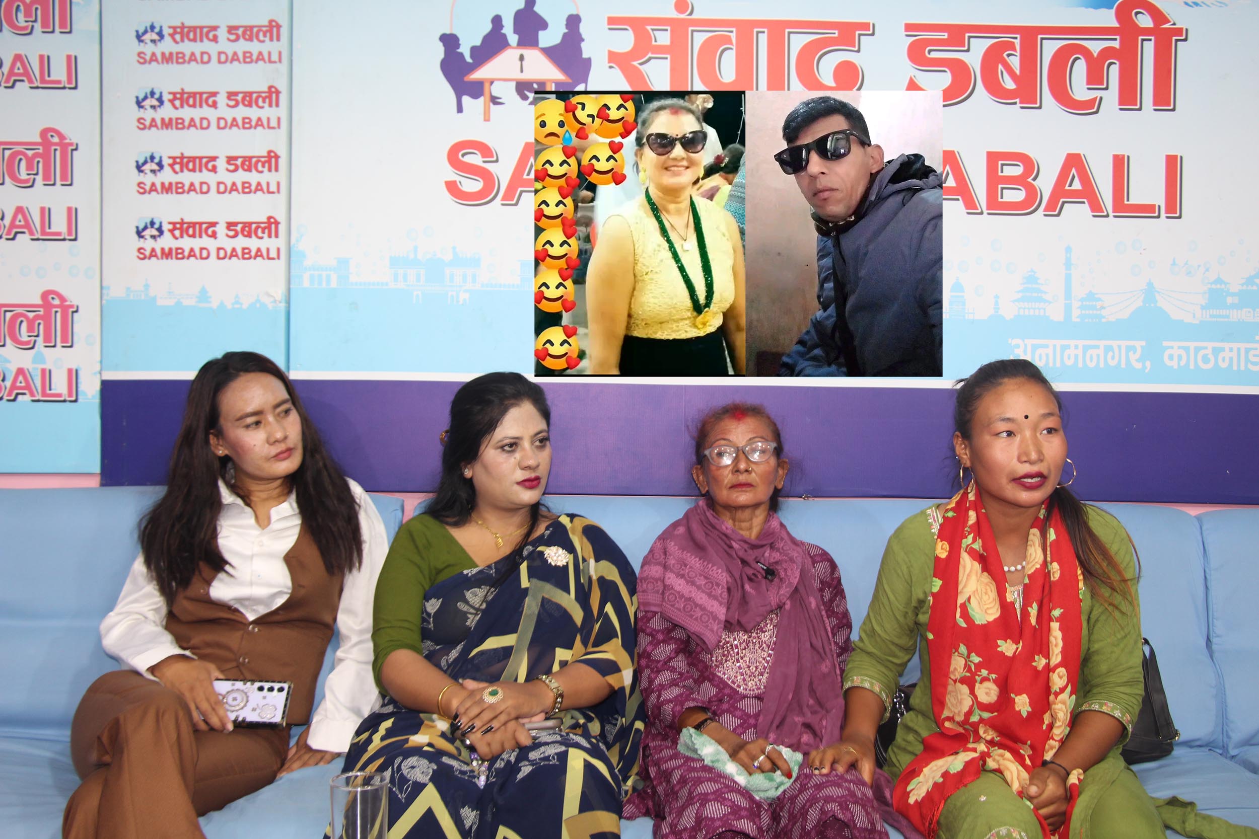 चितवनकी दिया क्षेत्रीले आफ्नै श्रीमानबाट खतरा रहेको भन्दै सुरक्षाको माग
