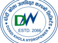 दोर्दी खोलाको विशेष साधारणसभा असार ९ मा, हकप्रद सेयर प्रस्ताव मुख्य एजेन्डा