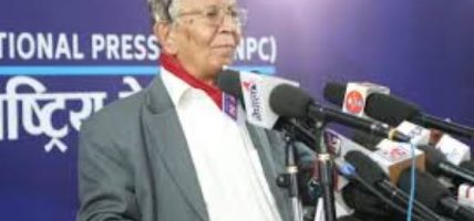 भीमसेन थापा पुरस्कारबाट सीमाविद् श्रेष्ठ पुरस्कृत