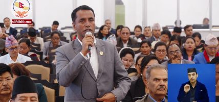 दार्चुलामा भारतीय हेलिकोप्टर किन आयो, सरकारको जवाफ चाहियो : सांसद दुलाल