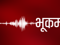 भेनेजुएलाको उत्तर–मध्य क्षेत्रमा ७.५ र ७.२ म्याग्निच्युडका दुई शक्तिशाली भूकम्प