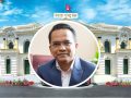 बैंक तथा वित्तीय संस्था सम्बद्ध कानुन संशोधनको मस्यौदा तयार छः गभर्नर पौडेल बैंक तथा वित्तीय संस्था सम्बद्ध कानुन संशोधनको मस्यौदा तयार छः गभर्नर पौडेल