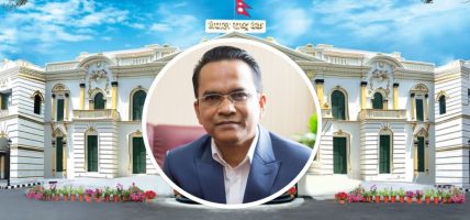 बैंक तथा वित्तीय संस्था सम्बद्ध कानुन संशोधनको मस्यौदा तयार छः गभर्नर पौडेल