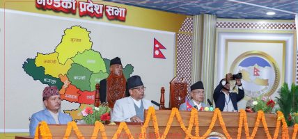 आन्तरिक पर्यटन प्रवर्द्धन गर्न ‘पहिला घरदेशः अनि परदेश’ र ‘लेक टू लेक’ कार्यक्रम