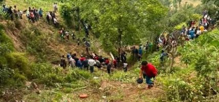 काभ्रेको बुच्चाकोटमा बस दुर्घटना : ७ जनाको घटनास्थलमै मृत्यु