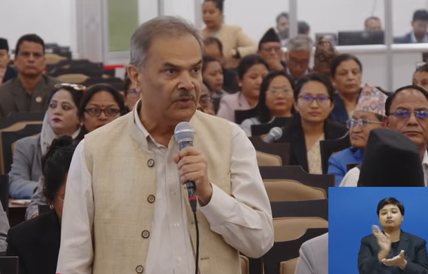 प्रतिनिधिसभाः समसामयिक विषयमा सरकारको ध्यानाकर्षण (भिडियो सहित)