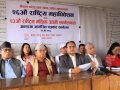 बजेटले निजी क्षेत्रको आत्मविश्वास अभिवृद्धि गरेको महासङ्घको निष्कर्ष