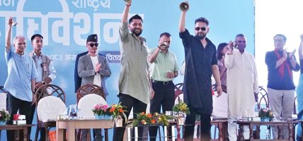 समावेशी पक्षमा रास्वपाको जोडः मधेसी समुदाय खुसी