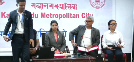 टोलटोलमा फिल्म महोत्सव असार ५ गतेदेखि, काठमाडौं महानगरले सार्वजनिक गर्यो संकेत चिन्ह