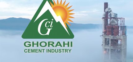 असार अन्त्यसँगै घोराही सिमेन्टको ठूलो परिमाणको सेयर कारोबारयोग्य बन्दै
