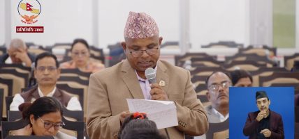 सीमा रक्षाका लागि जुनसुकै मूल्य चुकाउन तयार छौं : सांसद विश्वकर्मा