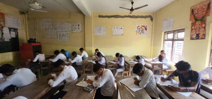 कक्षा १२ को परीक्षाफल सार्वजनिक, २ लाख ३१ हजार ७७० जना विद्यार्थी ग्रेडेड