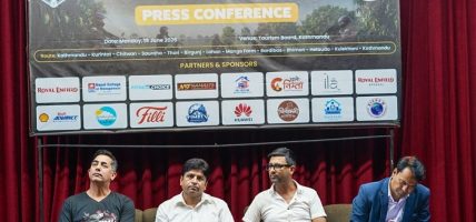 मोटरसाइकल पर्यटनले कृषि, पर्यटन र स्थानीय अर्थतन्त्र प्रवर्द्धनमा टेवा पुर्याउँछः मन्त्री चौधरी