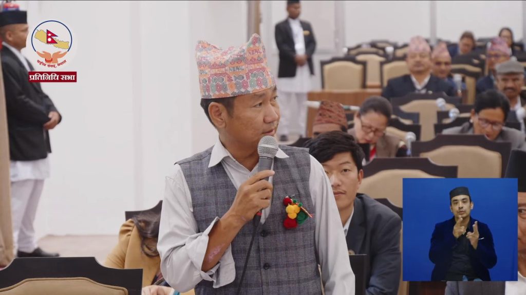 राष्ट्रियसभा : विस्थापित सुकुम्बासीलाई खान, बस्न र औषधापचारको व्यवस्था गर्न माग