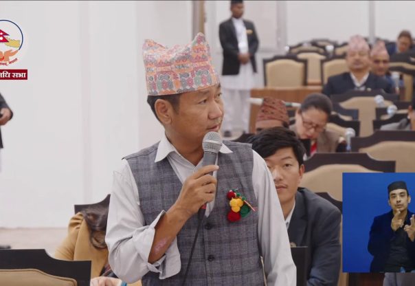 राष्ट्रियसभा : विस्थापित सुकुम्बासीलाई खान, बस्न र औषधापचारको व्यवस्था गर्न माग राष्ट्रियसभा : विस्थापित सुकुम्बासीलाई खान, बस्न र औषधापचारको व्यवस्था गर्न माग