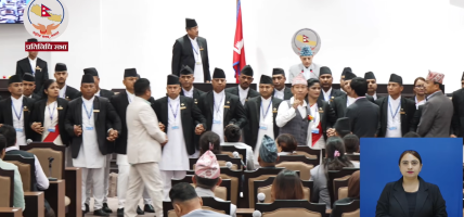 श्रम संस्कृति पार्टीका सांसद्लाई नियममा रहन सभामुखको आग्रह