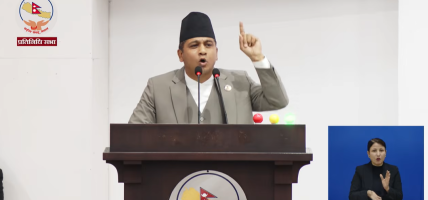 बजेट विभेदकारी भयो, अर्थमन्त्रीको एटिट्युडले गम्भीर बनायो : सांसद महर