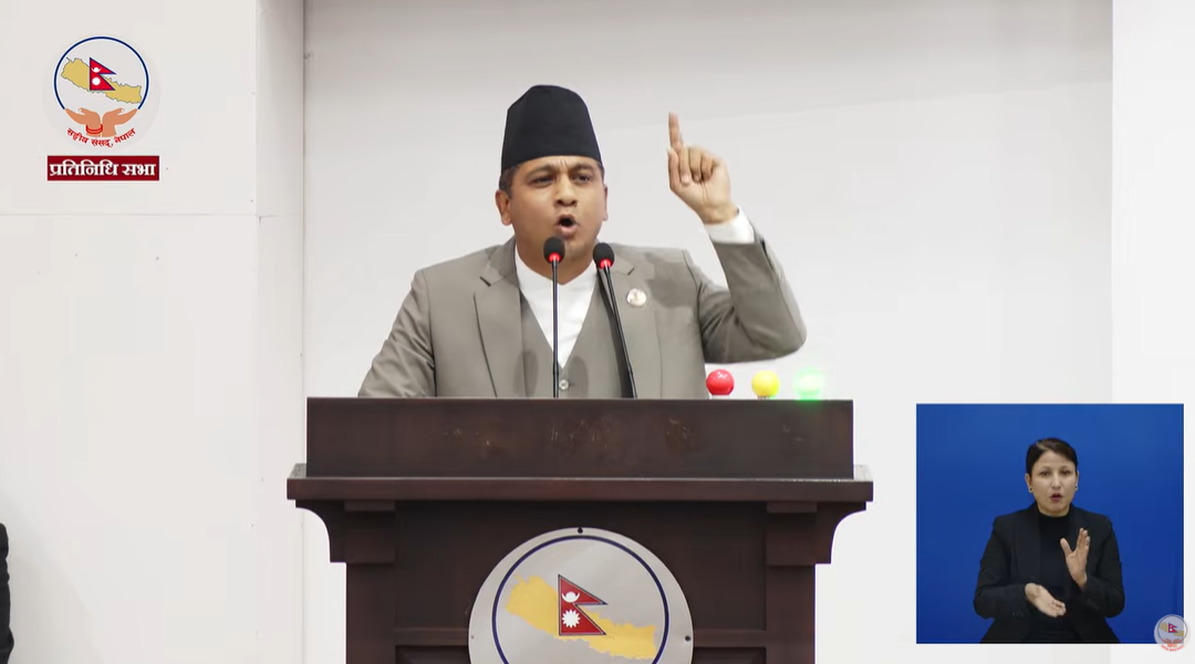 बजेट विभेदकारी भयो, अर्थमन्त्रीको एटिट्युडले गम्भीर बनायो : सांसद महर (भिडियो सहित)