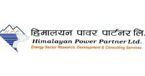 हिमालयन पावरको ४.६८ लाखभन्दा बढी सेयर लिलामीमा, भोलिदेखि आवेदन खुल्ने