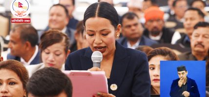 सीमावर्ती क्षेत्रमा आवश्यक परे काँडेतारबार लगाउनुपर्ने सांसद तामाङको सुझाव