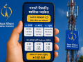 नेपाल टेलिकमले ल्यायो अटो–रिन्यु हुने मासिक प्याकेज, एकपटक सक्रिय गरेपछि हरेक महिना स्वतः नवीकरण