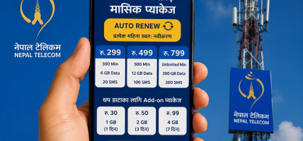 नेपाल टेलिकमले ल्यायो अटो–रिन्यु हुने मासिक प्याकेज, एकपटक सक्रिय गरेपछि हरेक महिना स्वतः नवीकरण