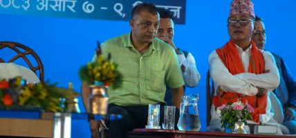 रास्वपा महाधिवेशनमा विपक्षी दलका नेताको उपस्थिती