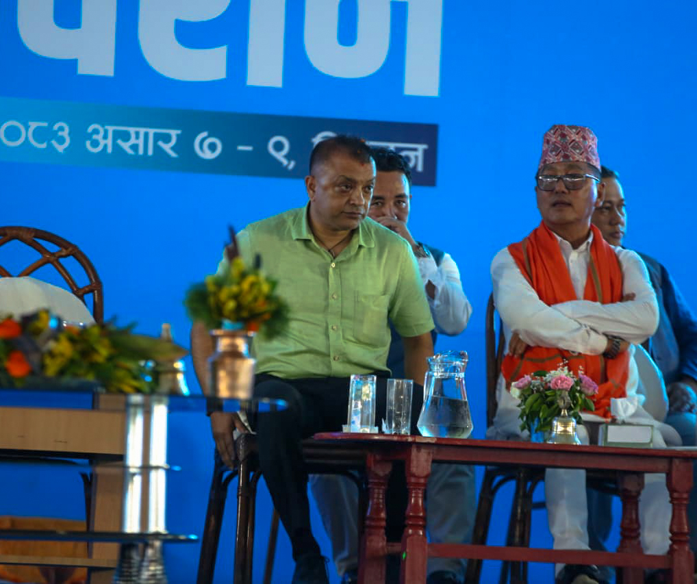 रास्वपा महाधिवेशनमा विपक्षी दलका नेताको उपस्थिती