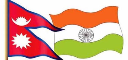 नेपाल–भारत सीमा समन्वय बैठक सम्पन्न