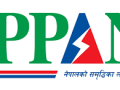 इप्पानको विधान संशोधन, सबै पदमा उम्मेदवार हुन पाउने व्यवस्था इप्पानको विधान संशोधन, सबै पदमा उम्मेदवार हुन पाउने व्यवस्था