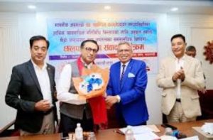 निजी क्षेत्रलाई गरिखाने वातावरण सिर्जना गर्छौंः अर्थमन्त्री डा वाग्ले