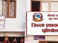 काभ्रेमा ८ हजारभन्दा बढी नयाँ नागरिकता जारी, २७ हजारले दिए राष्ट्रिय परिचयपत्रको आवेदन काभ्रेमा ८ हजारभन्दा बढी नयाँ नागरिकता जारी, २७ हजारले दिए राष्ट्रिय परिचयपत्रको आवेदन