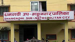 भलमन्सालाई संरक्षण गर्दै धनगढी उपमहानगरपालिका
