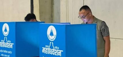 रास्वपा महाधिवेशनः मतदान सुरु