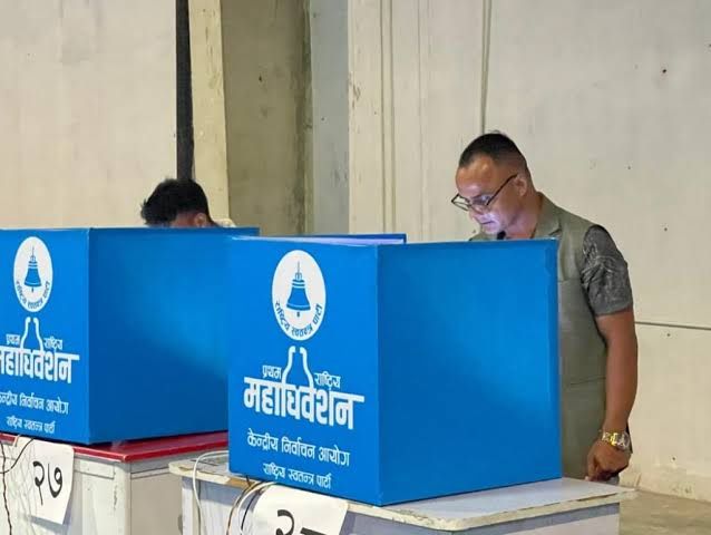 रास्वपा महाधिवेशनः मतदान सुरु