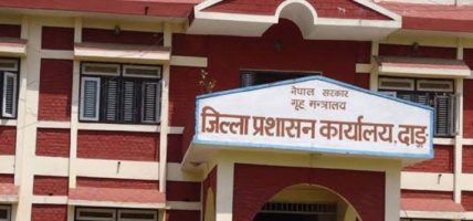 एक महिनामा दुई हजार नागरिकता प्रदान