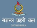 सशस्त्र प्रहरी बल नेपाल प्रधान कार्यालयमा सेनेटरी भेण्डिङ्ग मेशिन सञ्चालन सशस्त्र प्रहरी बल नेपाल प्रधान कार्यालयमा सेनेटरी भेण्डिङ्ग मेशिन सञ्चालन