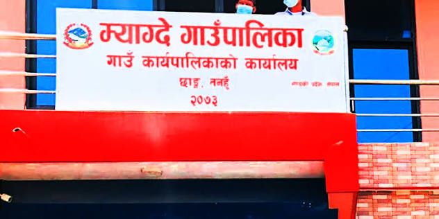सीप सिकेर आत्मनिर्भर बन्दै म्याग्देका महिला