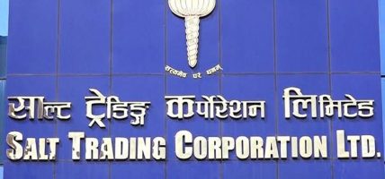 झापामा साल्ट ट्रेडिङद्वारा मल वितरण