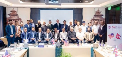 नेपालमा रहेको  प्रशस्त पूँजीलाई लगानीमा बदल्न अमेरिकी क्रस रिभर बैंकले थाल्यो छलफल 