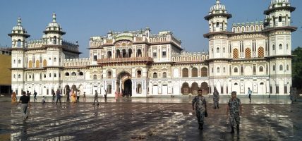 जनकपुरधामलाई व्यवस्थित सहर बनाउन सुरु