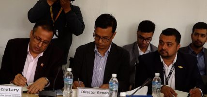 अन्तर्राष्ट्रिय विमानस्थलको प्रभावकारी सञ्चालन र हवाई सुरक्षा सुधारमा जोड