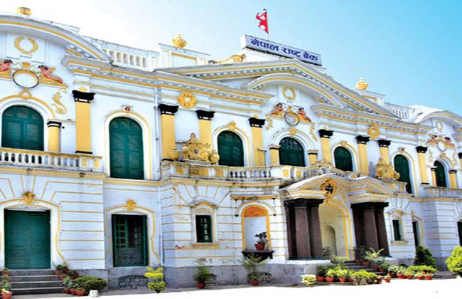 नेपाल राष्ट्र बैङ्क (तेस्रो संशोधन) विधेयक, २०८३ सर्वसम्मतिले स्वीकृत