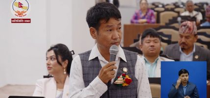 बेघर बनेका सुकुम्बासीको व्यवस्थापन गर्न हर्क साम्पाङको माग
