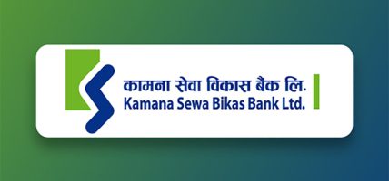 डिम्याट र मेरो सेयर शुल्क समयमै तिर्न कामना सेवा विकास बैंकको आग्रह